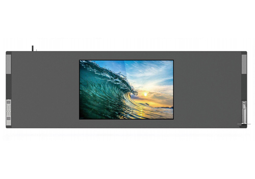 課室黑板智慧互動(dòng)