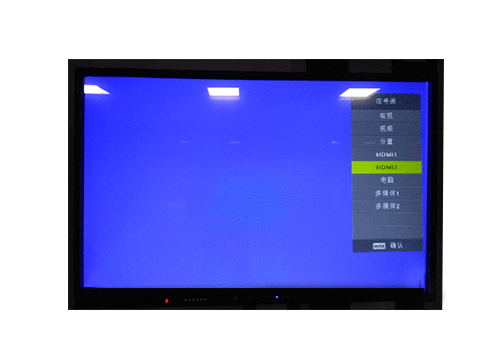An&aacute;lisis de las ventajas de la m&aacute;quina de publicidad LCD
