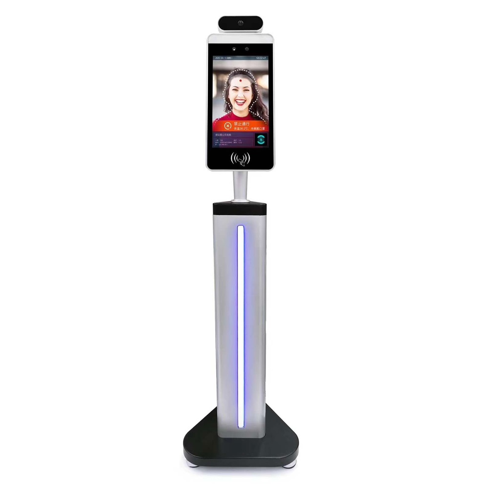 Caracter&iacute;sticas y ventajas de la m&aacute;quina integrada de medici&oacute;n de temperatura humana