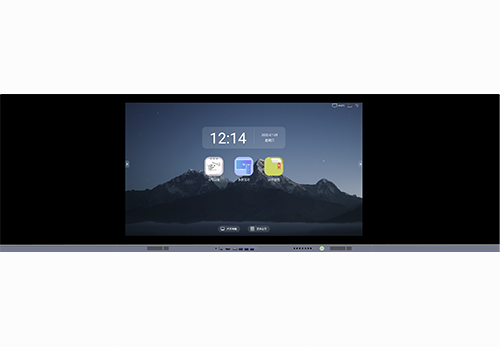 智慧互動(dòng)黑板的優(yōu)勢(shì)