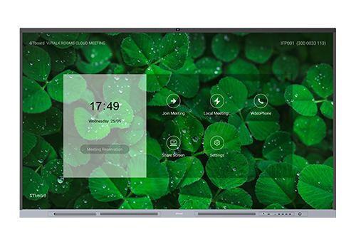 Ventajas de la aplicaci&oacute;n de la m&aacute;quina integrada de educaci&oacute;n