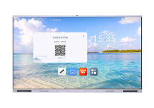 115寸 交互式觸摸一體機(jī) V100